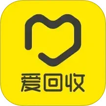 爱回收2025官方新版图标