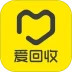 爱回收安卓版