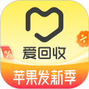 爱回收安卓版(apk)