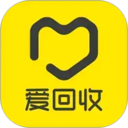 爱回收2026官方新版图标