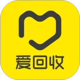 爱回收2026官方新版图标