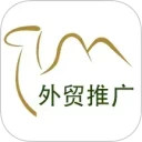 贸易通安卓版