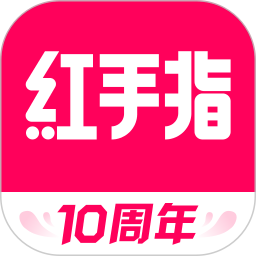 红手指云手机2025官方新版图标
