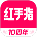 红手指云手机安卓版