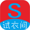 时尚试衣间鸿蒙版
