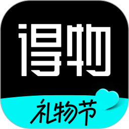 得物2025官方新版图标
