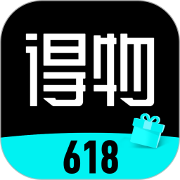 得物2025官方新版图标