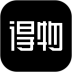 得物安卓版
