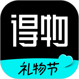 得物2026官方新版图标