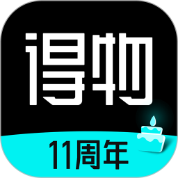得物2026官方新版图标