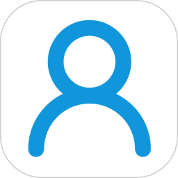 联系人导入导出2026官方新版图标