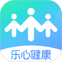 乐心健康2026官方新版图标