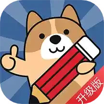 Ԥ׷˱سսһδѡά׷