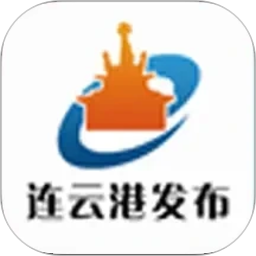 连云港发布2026官方新版图标
