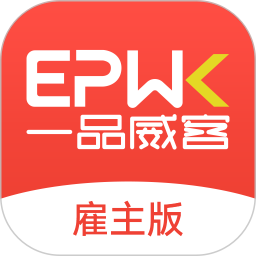 一品众包2026官方新版图标