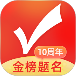 应用icon-优志愿2024官方新版