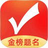 应用宝logo