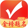 应用宝logo