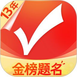 优志愿2026官方新版图标