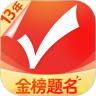 应用宝logo