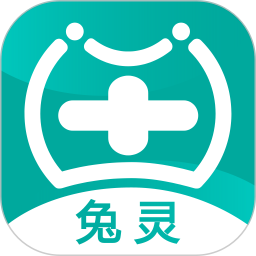 兔灵医药2025官方新版图标