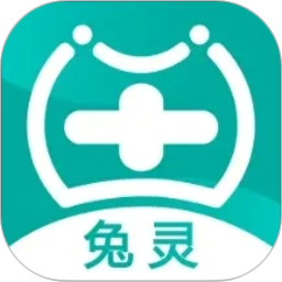 兔灵医药2026官方新版图标