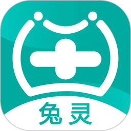 兔灵医药2026官方新版图标