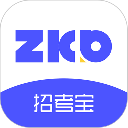 招考宝2025官方新版图标