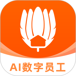 诸葛找房2026官方新版图标