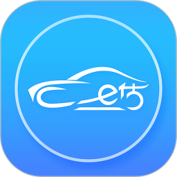 车e估企业版 v3.13.1.N614