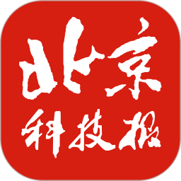应用icon-北京科技报社2024官方新版