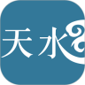 天水联动鸿蒙版