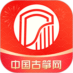 应用icon-中国古筝网2024官方新版