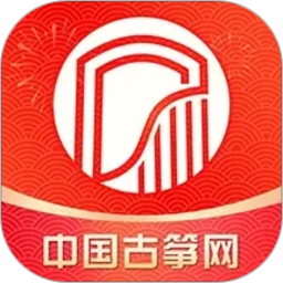 古筝网2026官方新版图标