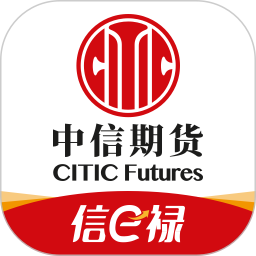 中信期货2026官方新版图标