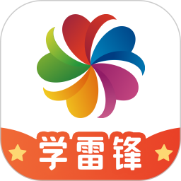 应用icon-志愿汇2024官方新版