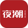 app-Logo