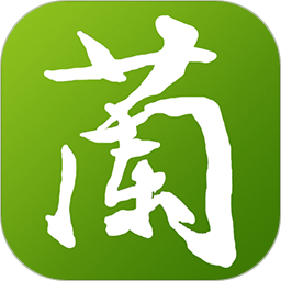 兰花交易网2026官方新版图标