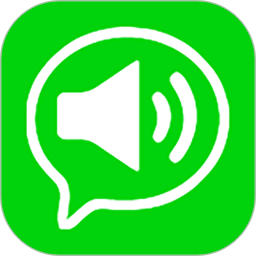 微喇实时对讲2026官方新版图标