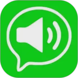 微喇实时对讲2026官方新版图标