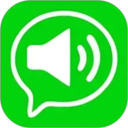 微喇实时对讲2026官方新版图标