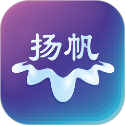 扬帆2025官方新版图标