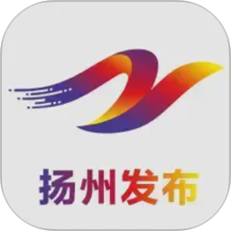 扬州发布2026官方新版图标