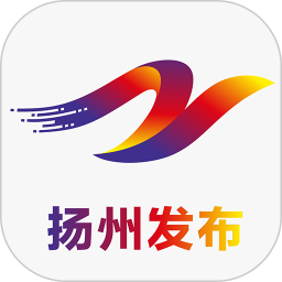 扬州发布2026官方新版图标