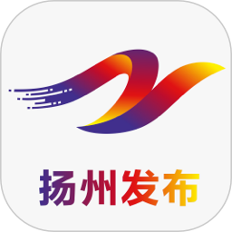 扬州发布2026官方新版图标
