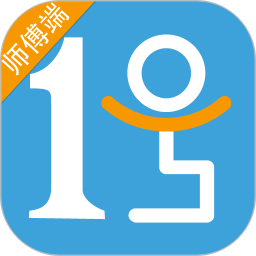 应用icon-一号师傅师傅端2024官方新版