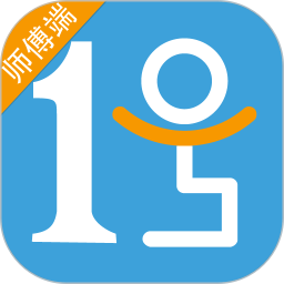 一号师傅师傅端2026官方新版图标