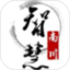 智慧南川鸿蒙版