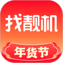 找靓机安卓版(apk)