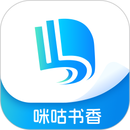咪咕云书店2026官方新版图标